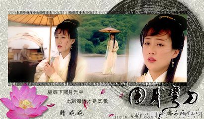最经典的《宫锁心玉》经典的句子