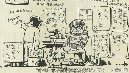 因为宫崎骏，我们永远有梦可以做