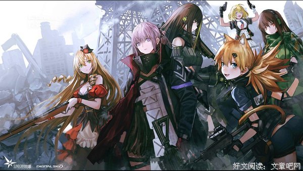 最新的《少女前线》经典语录