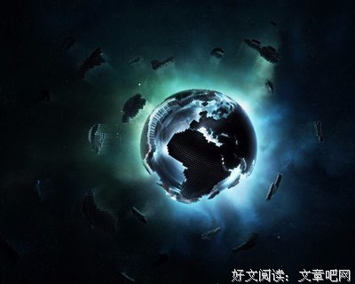 最新的《希灵帝国》佳句摘抄