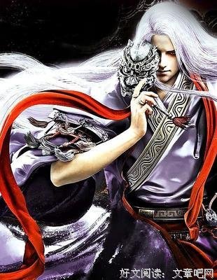 最新的《恶魔囚笼》语录摘抄