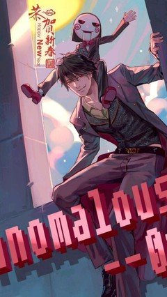 最新的《惊悚乐园》好段摘抄