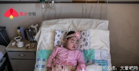 十六岁少女被生父所戮：一个“家暴样本”的典型困境