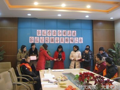 《成道之路》经典语录