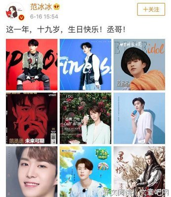 你为他洗衣做饭，他却在连你的生日都想忘记......