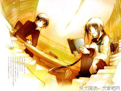 最新的《文学少女》语录摘抄