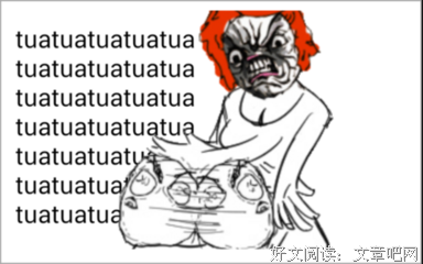最经典的《旋风少女》经典名句
