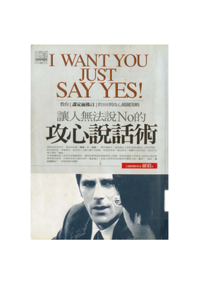 最全的《最毒攻心》名句欣赏