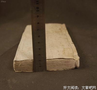 最全的《格言联璧》经典语录大全