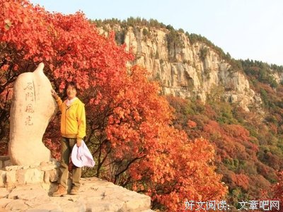 最新的《此身即佛》名句欣赏