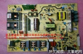 最全的《活色生香》经典语录大全