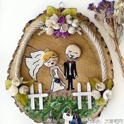 最新的《游戏人生》经典语句大全