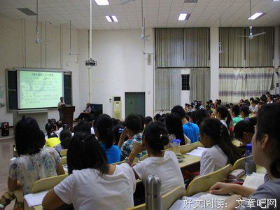 最经典的《源氏物语》小说句子大全