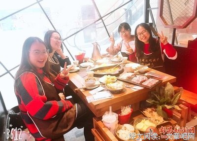 这次我吃着火锅唱着歌，就把艺术看懂了
