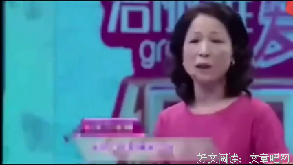 老婆不听话，打一顿就好了！