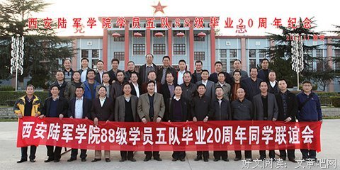 《热爱生命》经典的句子