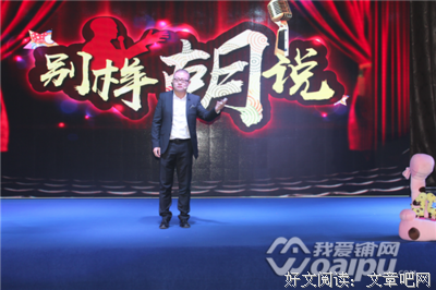 最全的《爆萌宠妃》小说句子大全