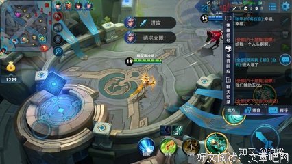 最新的《王者荣耀》经典的句子