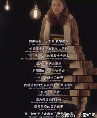 女孩半夜在街头被陌生男子暴打：68秒29次重击，你疯了吗？