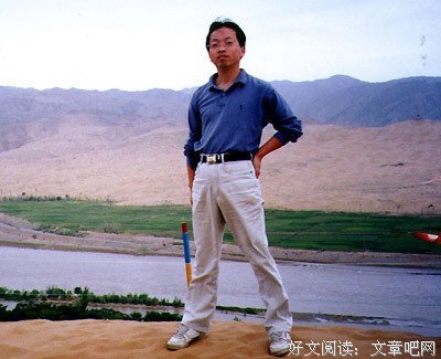 边伯贤格言警句
