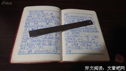 物以稀为贵格言警句