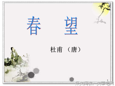 百思不解的名句_关于百思不解的名句