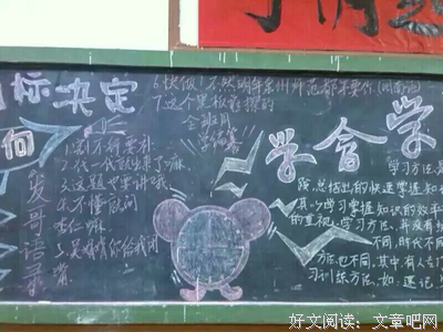 15条关于发哥的经典语句