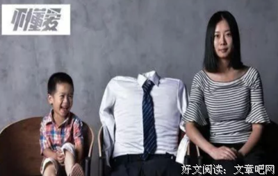 关于小春名言名句