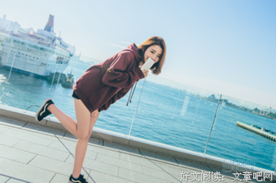 关于颜华名言名句