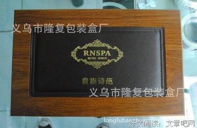 关于具具的语句