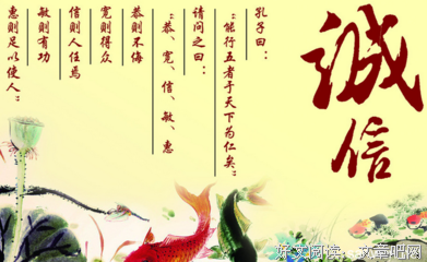 奴隶主的名句_关于奴隶主的名句
