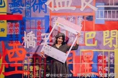 为了拍照，我翻遍了INS上爆火的LA网红墙，看到最后一个我心动了！