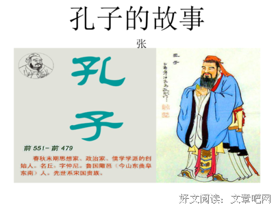 逆后生为你名句欣赏
