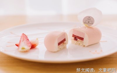 一些看了下样小对再去的句子