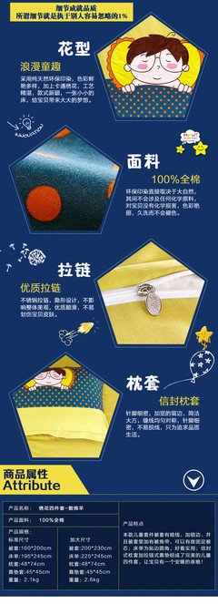 宁。好词好句