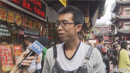一只灌汤包啊好词好句