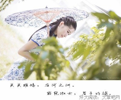 诗词赋