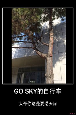 妖孽国家家每狐名句欣赏