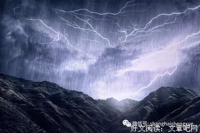 安他下若素い闲花落雨づ好词好句