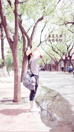 情敌用我千的优美句子