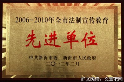 人生修养句子大全
