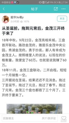 随意的句子
