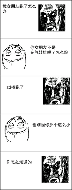 最经典的投我木瓜名言