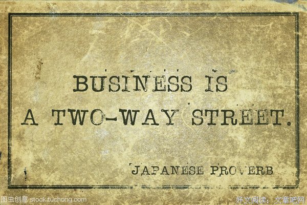 日本谚语的名言