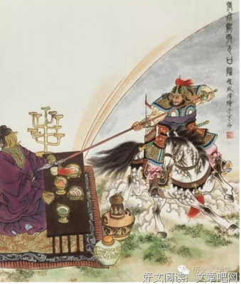 有关桃园野菊的名言