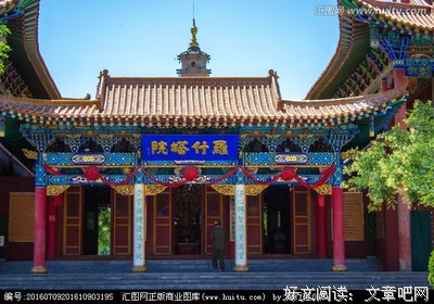 最新的鸠摩罗什名言