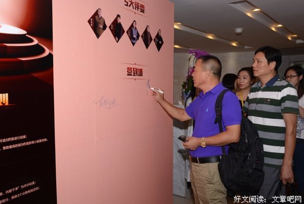 龙君晓初精彩语录