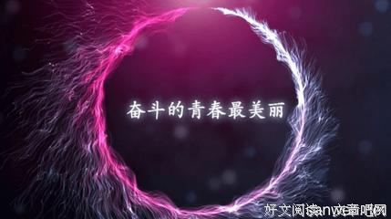 最新的suixinsuiyuan名言名句