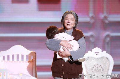 毒舌奶奶cc精彩语录