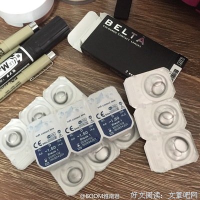 最全的雅南(Yarona)名言